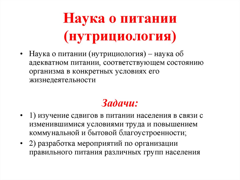 «я больше не мыслю себя в другой сфере»: как главный бухгалтер стала тестировщиком