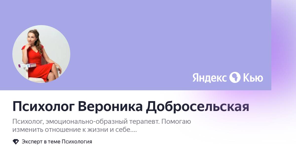 Я протестую! как отличить затянувшийся подростковый бунт от настоящей независимости — нож