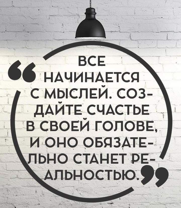 Знакомы с парнем 2 недели позволять ли ему обнимать