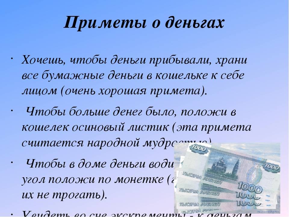 Конспект книги «никогда не ешьте в одиночку» / хабр
