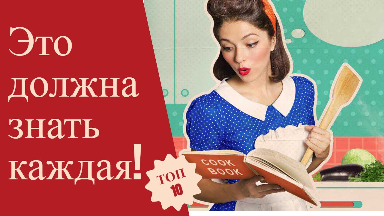 17 житейских лайфхаков от тех, кто знает, как облегчить себе жизнь и помочь с этим другим