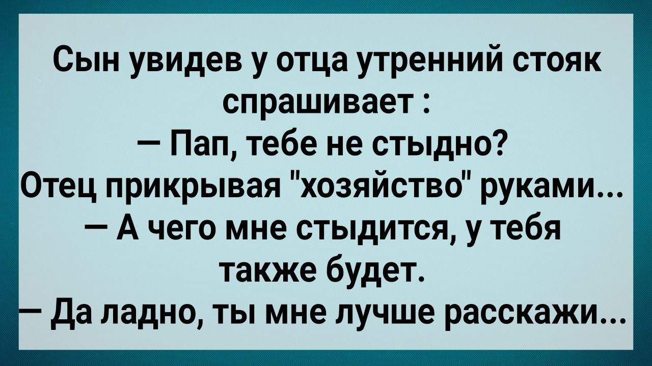 «туалет к чему снится во сне? если видишь во сне туалет, что значит?»