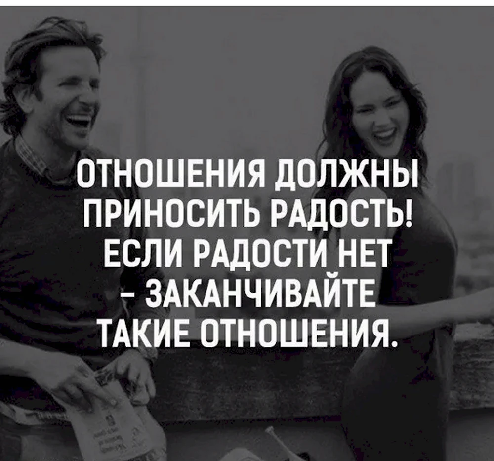 С мужем стало скучно: что делать? 10 советов психолога - psy-institute
