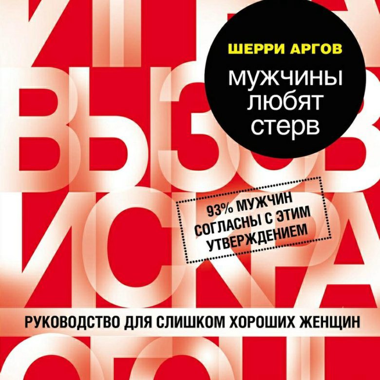 Цитата эдриенн рич