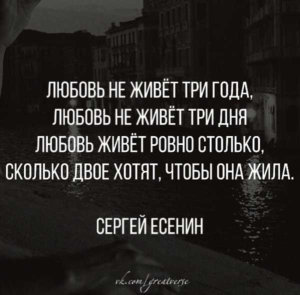 Не первая любовь. как правильно строить отношения в зрелом возрасте | мужчина и женщина | здоровье | аиф аргументы и факты в беларуси