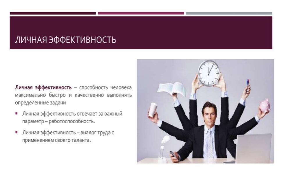 5 уроков жизни от махатмы ганди, которым стоит поучиться!