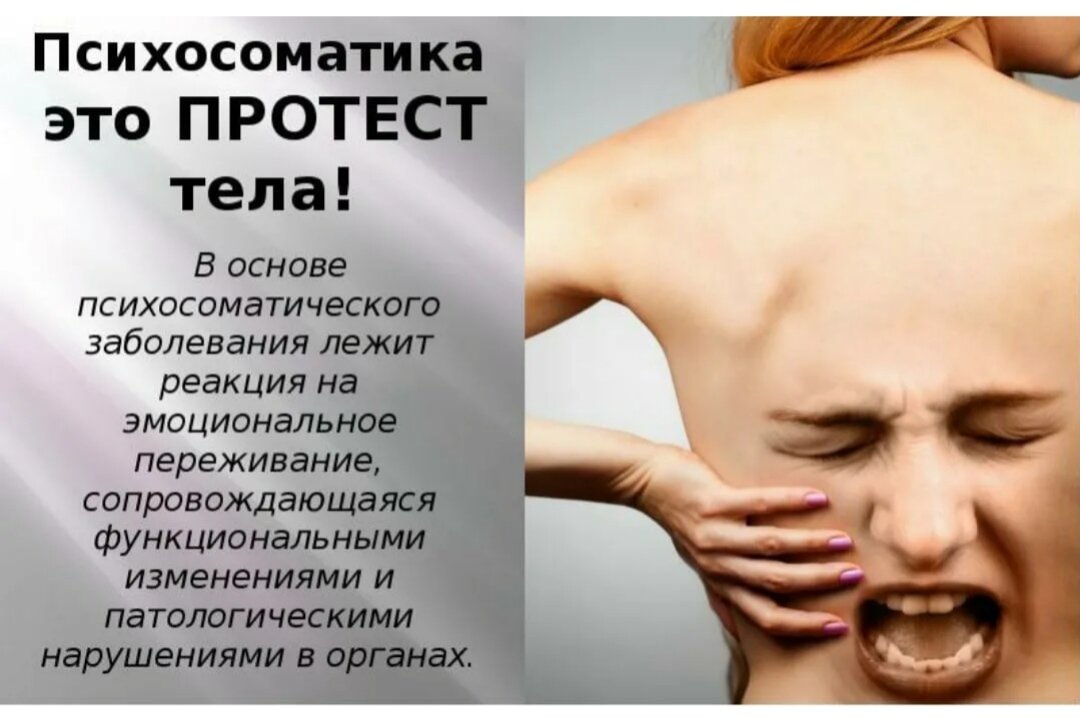 Пять шагов, чтобы получить мультиоргазм