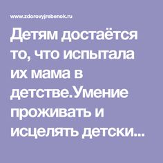 Интересные факты об объятиях