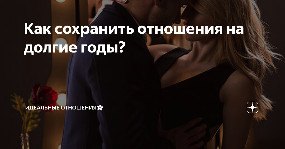 Полина гагарина — текст песни «драмы больше нет»