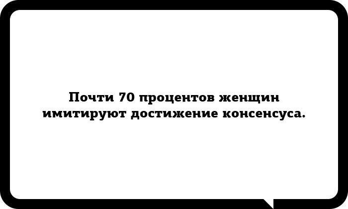 Михаил лабковский: невротические отношения и как из них выйти - psychbook.ru