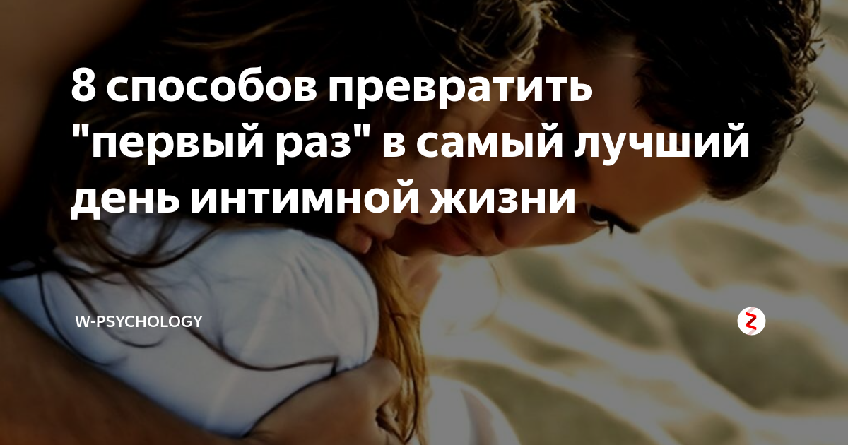 Что чувствует женщина при оргазме, особенности ощущений. неприятные ощущения после оргазма