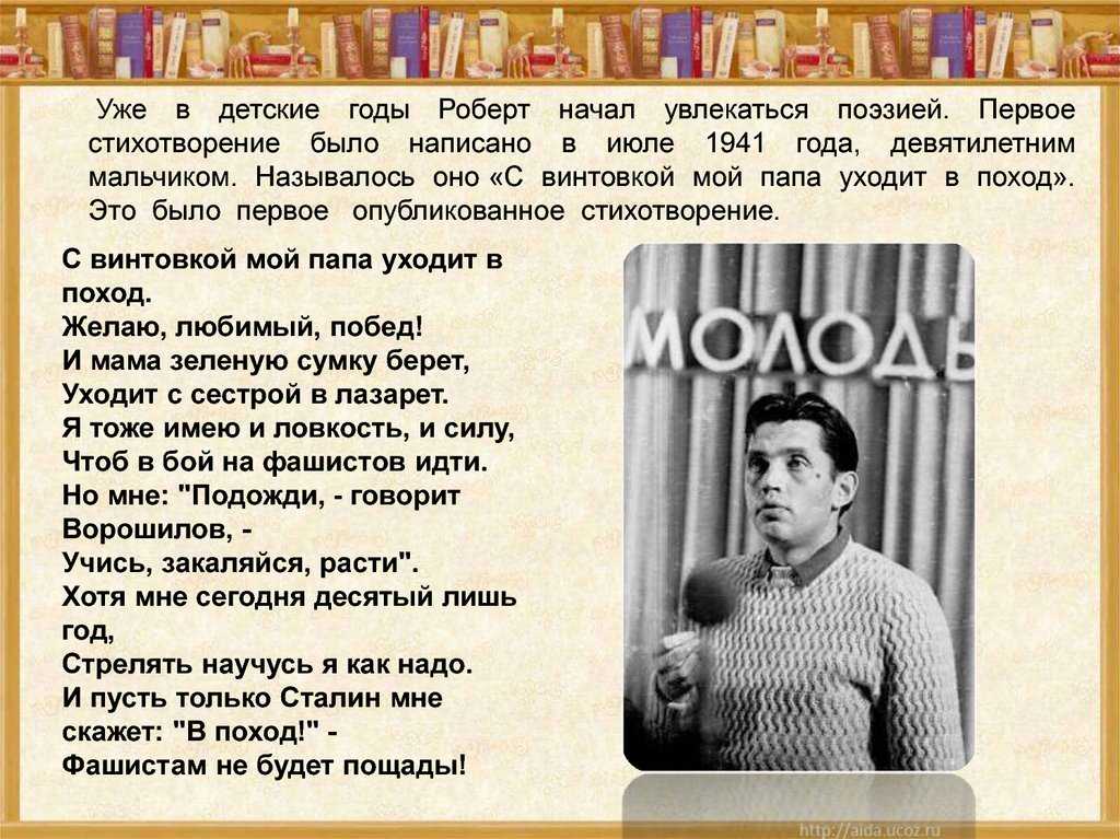 Что написать мужчине в смс, чтобы зацепить и он думал о тебе