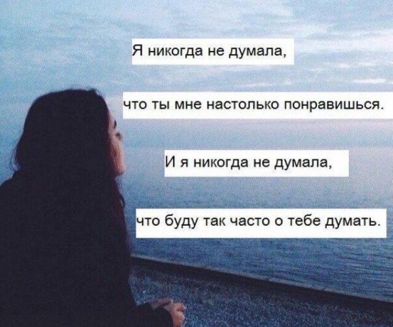 Авторский блог егора горда об отношениях