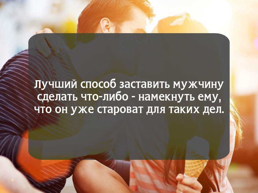 7 вещей, которые нельзя делать, если вы подозреваете мужчину в измене