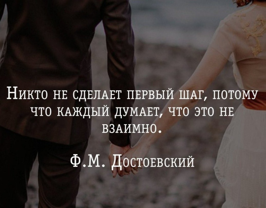 Как соблазнить мужчину: искусство соблазнения | советы психолога