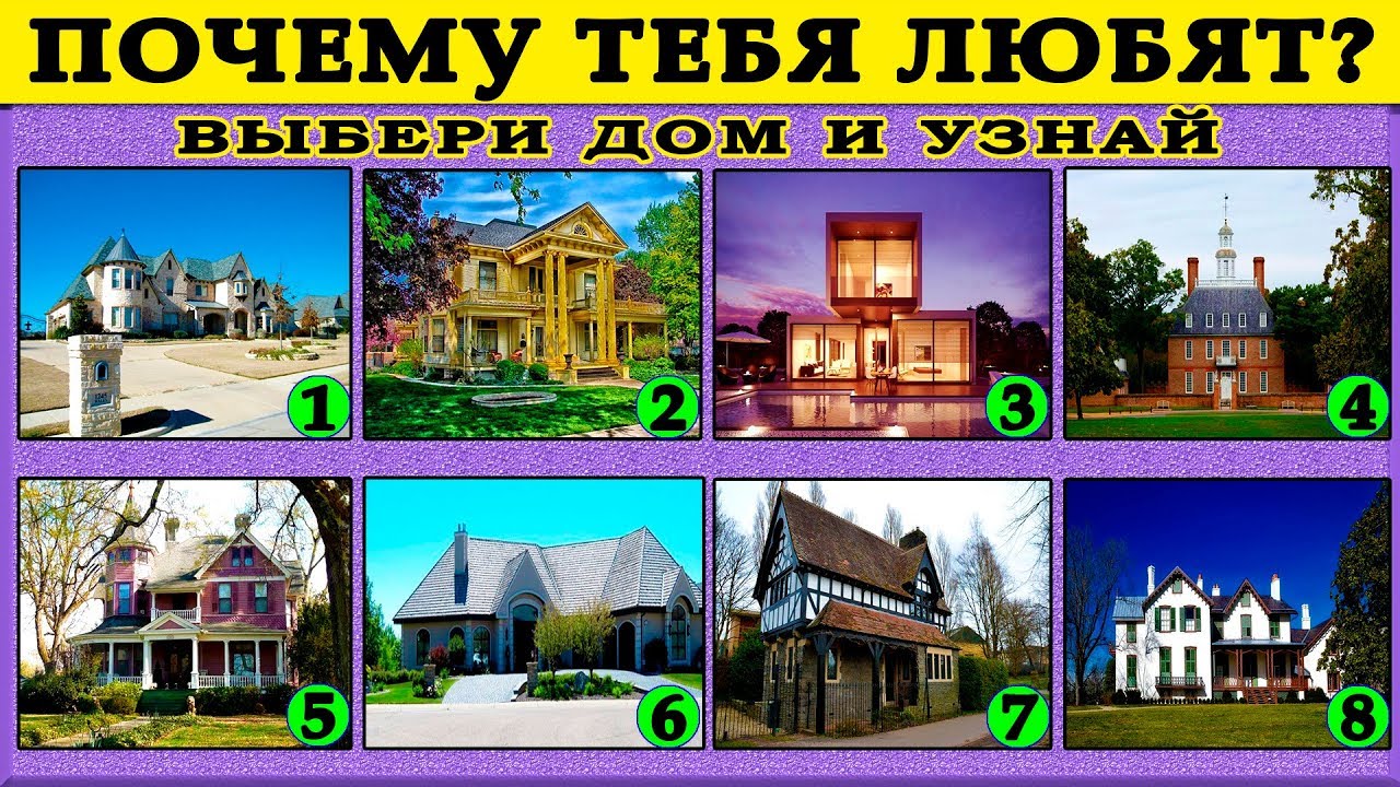Метафорические карты. психологическое зеркало в руках специалиста | авторская платформа pandia.ru