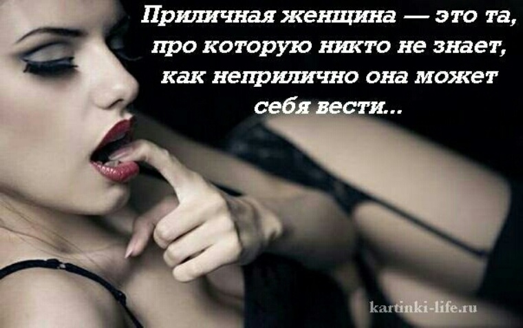 ᐉ секс с проституткой: что нужно знать о любви за деньги? 3 плюса и 4 минуса ‖ как вести себя с проституткой : ❶ методы ❷ советы ❸ инструкции от akloni