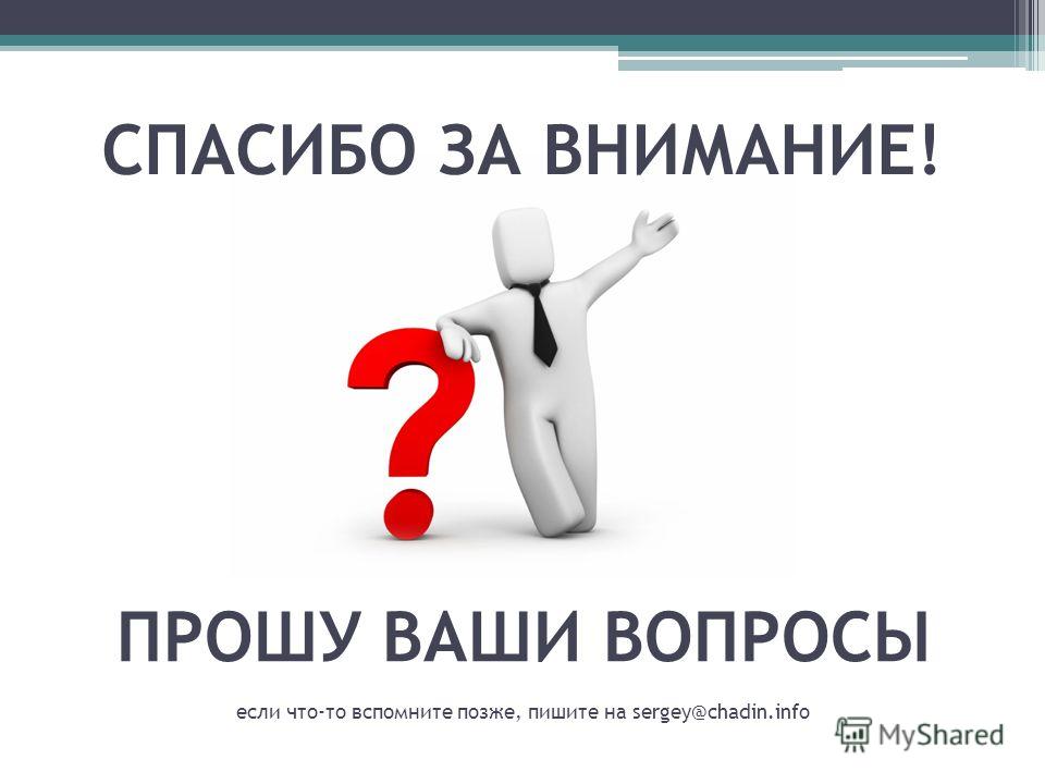 Почему нельзя говорить «на здоровье»? осторожнее с этой приметой!