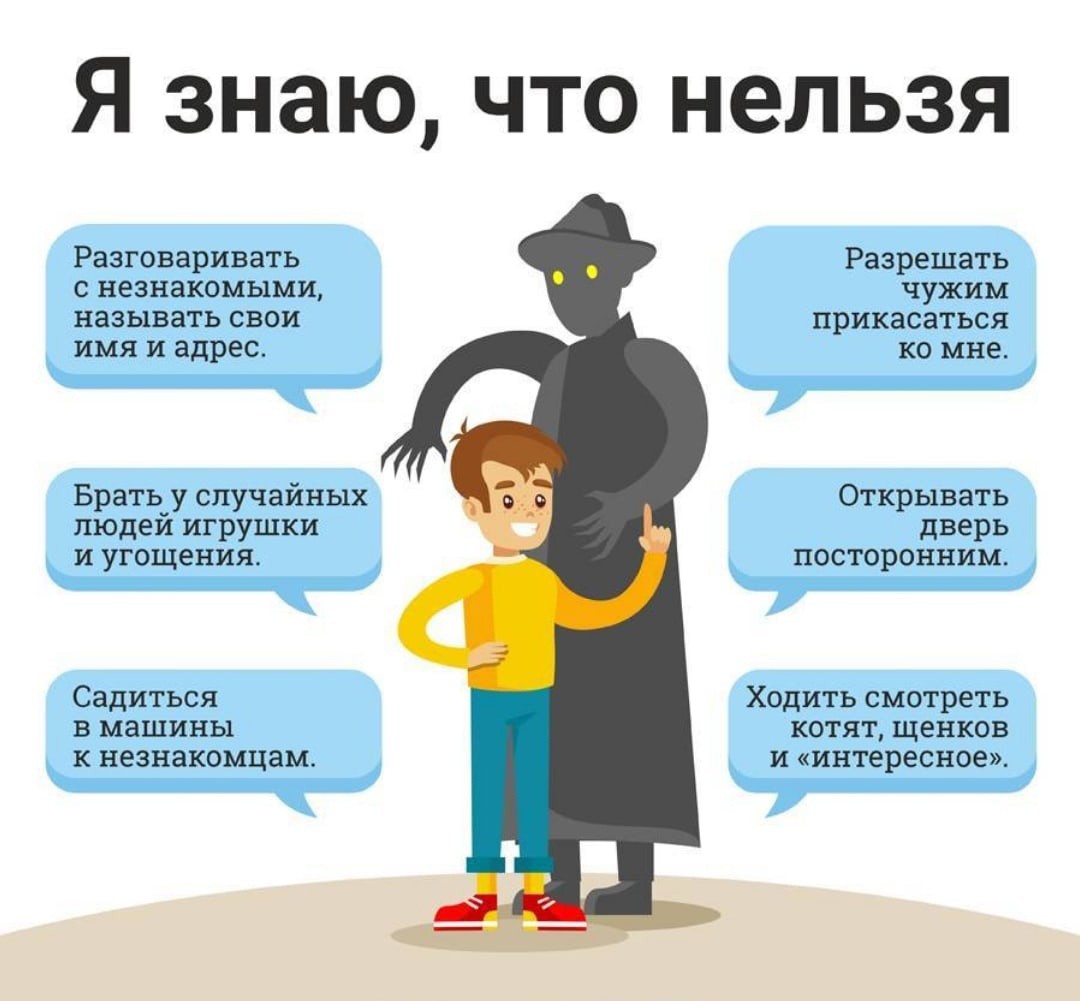 Дружба с бывшим мужем: за и против