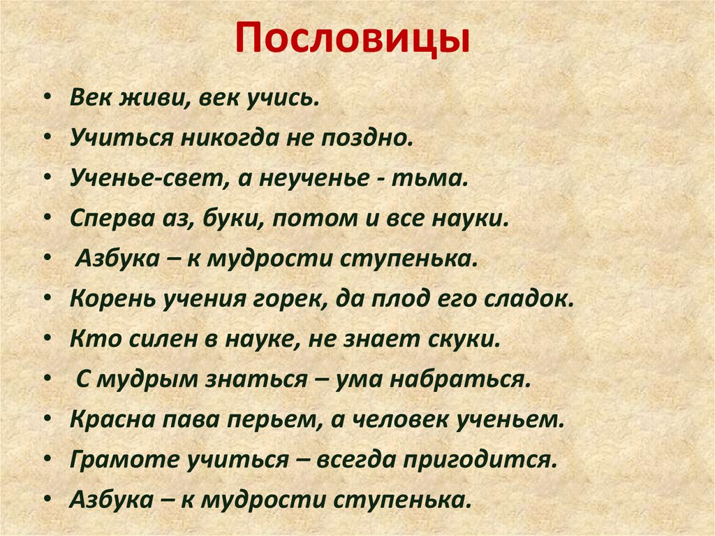 Съедобные и несъедобные грибы: как их различать? вот 8 непригодных в пищу «двойников»