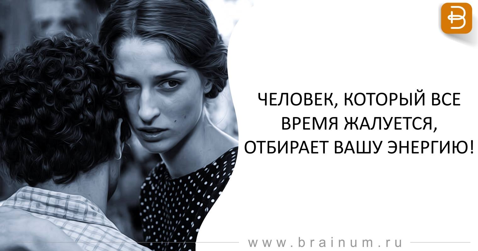 "вы меня хорошо слышите?" - ни за что не отвечайте да! и еще 4 фразы, после которых нужно отключить телефон