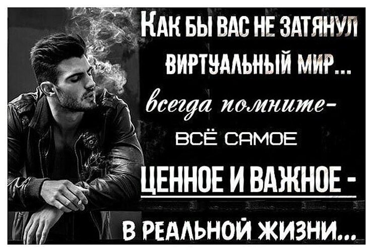 Как найти новых друзей? 12 лучших идей («айл би зер фооо ю…»)