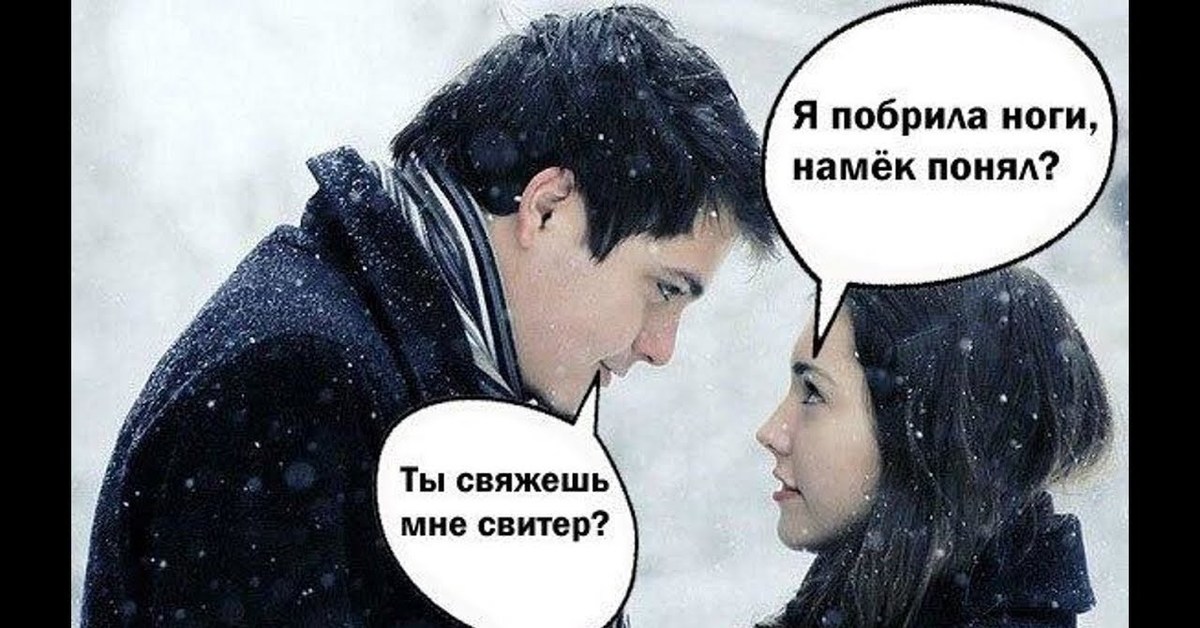 Кому на руси жить хорошо (некрасов) — читать онлайн