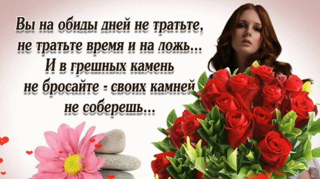 Почему нельзя сидеть, закинув ногу на ногу?