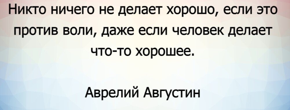 Искусство убеждения: блез паскаль о том, как изменить мнение собеседника