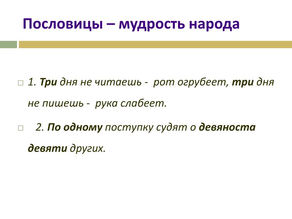 Опасные двойники шампиньонов и их опасность для здоровья