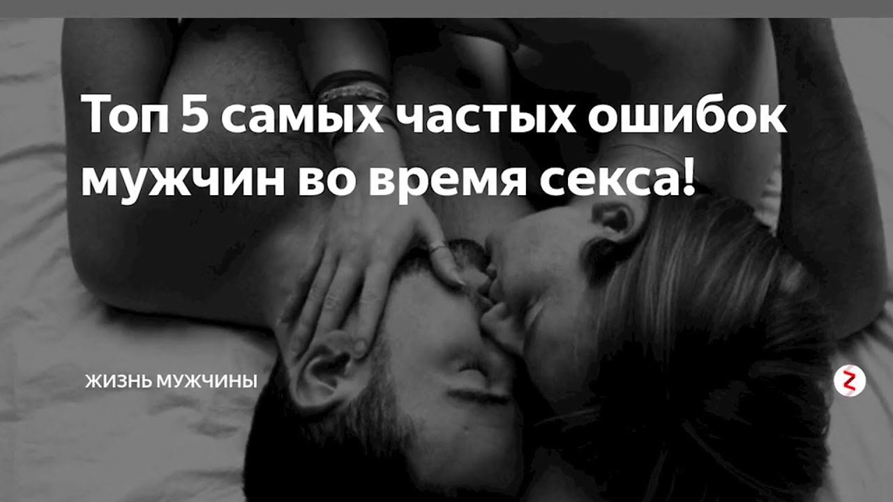 7 поз в сексе, которые стоит попробовать каждой паре