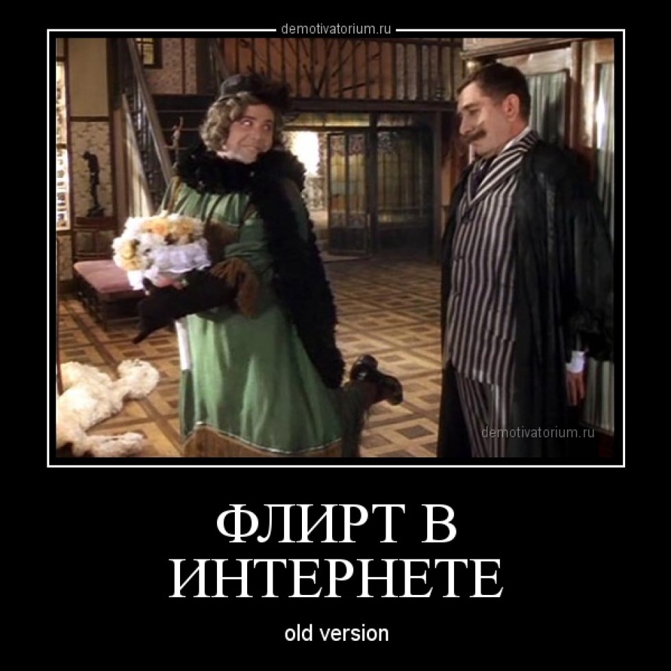 Как понять, что мужчина хочет тебя, по взгляду, жестам, поведению – психология отношений