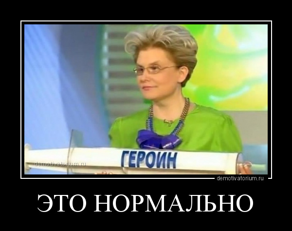 Лучше бы пил и курил: почему мужчины-зожники невыносимы