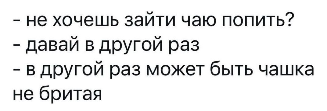 Как ласкать клитор: чек-лист классного любовника