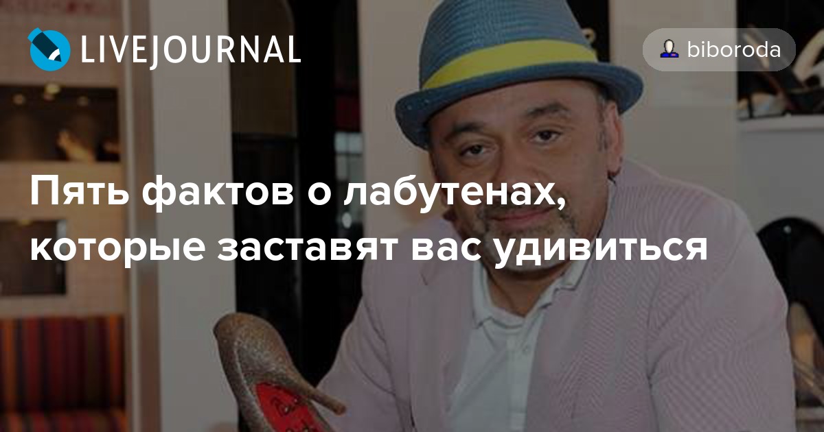 Виды членов и какие есть формы: 25 реальных фотопримеров