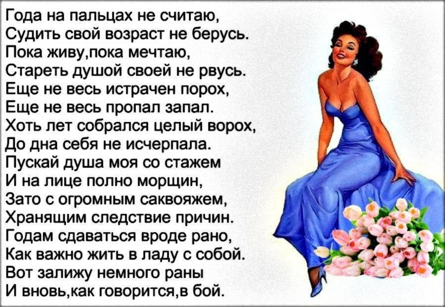 Прошла любовь: причины и признаки, способы возобновить чувства