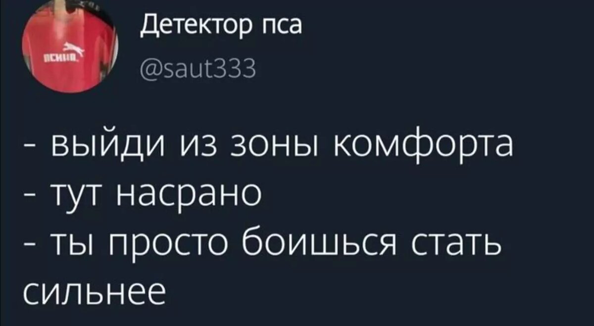 Чалдини роберт. психология влияния (стр. 3) - modernlib.net
