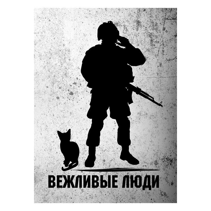 Чего мужчина никогда не простит своей женщине?