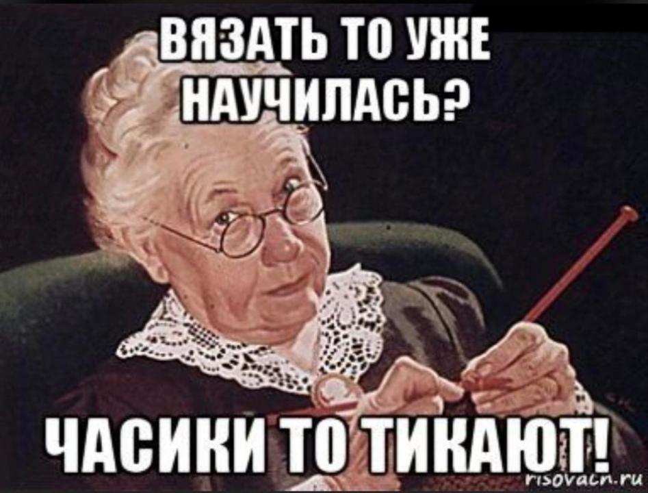 Когда заводить семью и строить карьеру? что успеть с 21 до 42 лет. со скольки лет можно и когда лучше жениться мужчинам?