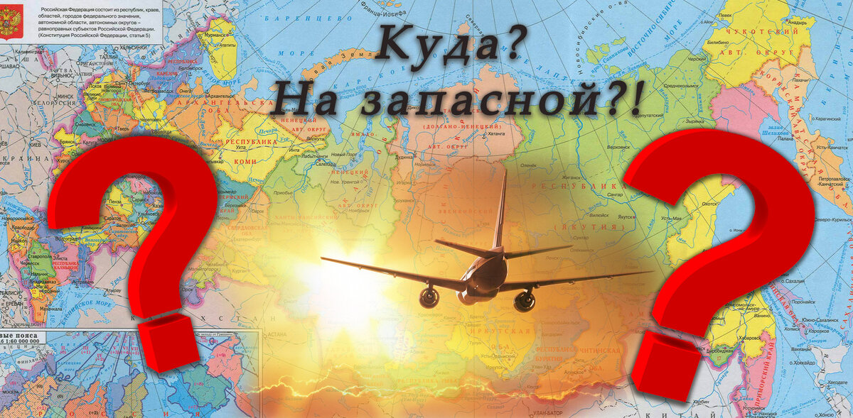 Бэнчинг: как понять, что ты "запасной вариант"💔
