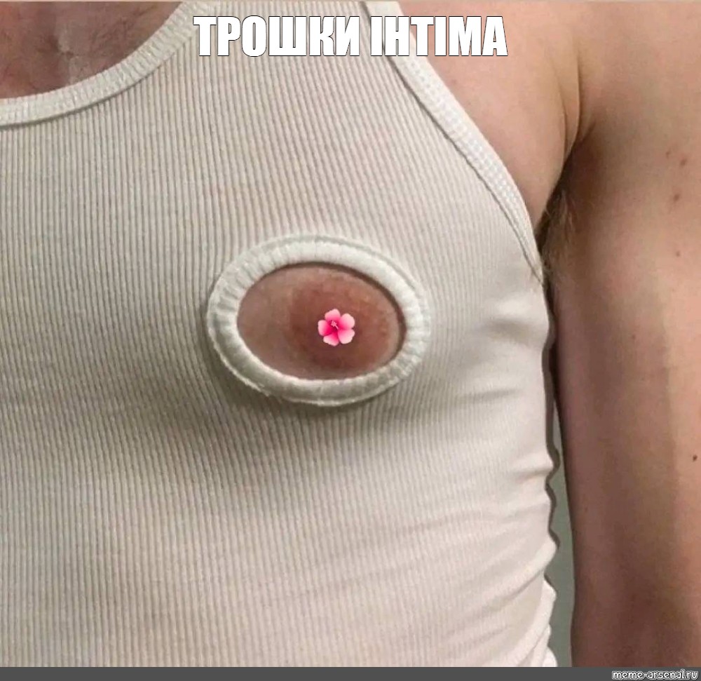 Как довести девушку до оргазма