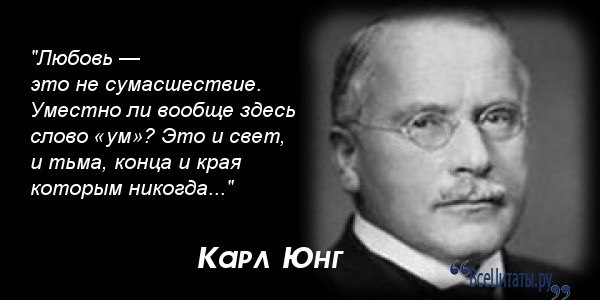 Как лучше разбираться в людях / хабр