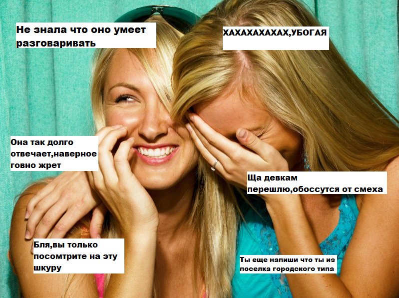 Секс с проституткой: что нужно знать о любви за деньги? 3 плюса и 4 минуса