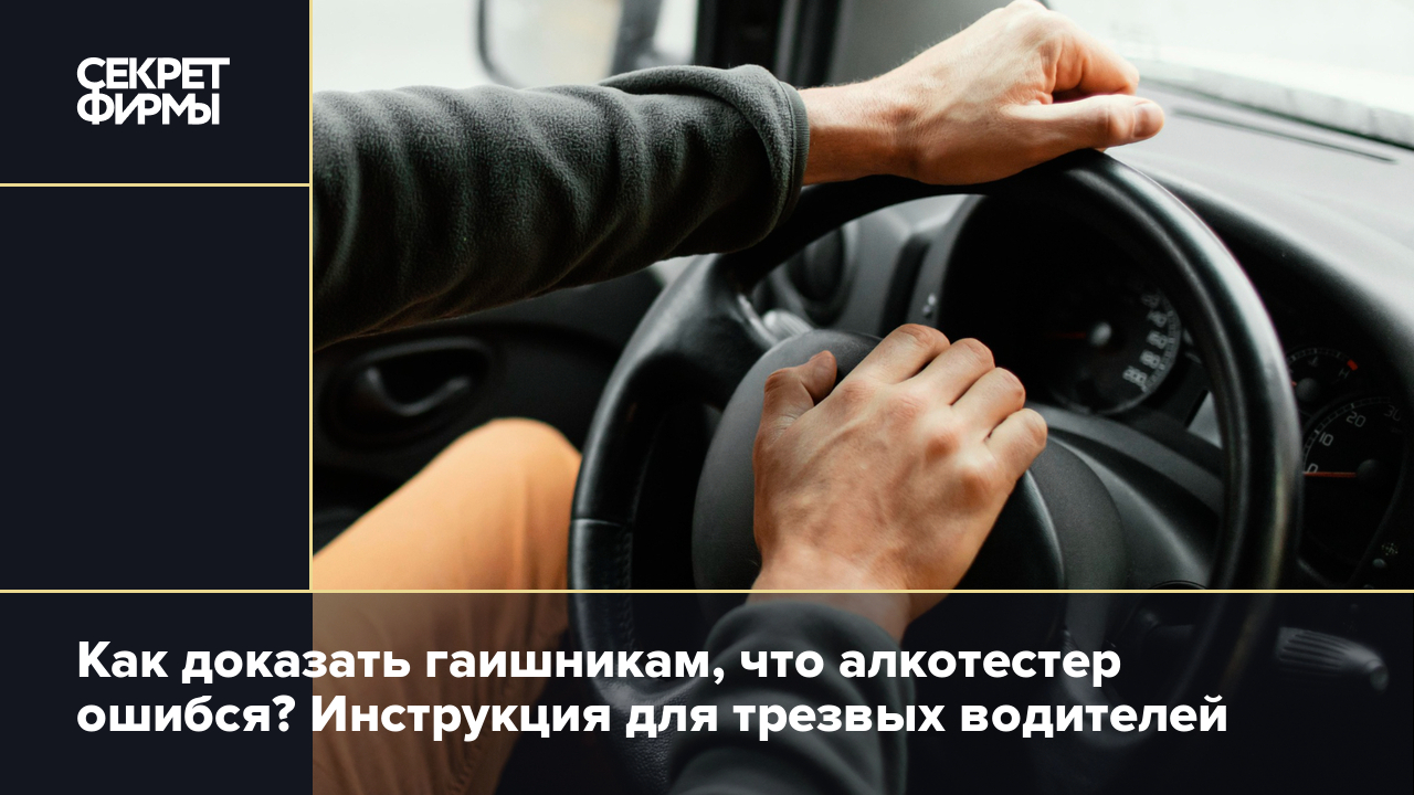 Что написать парню, мужу или любовнику, чтобы его зацепило