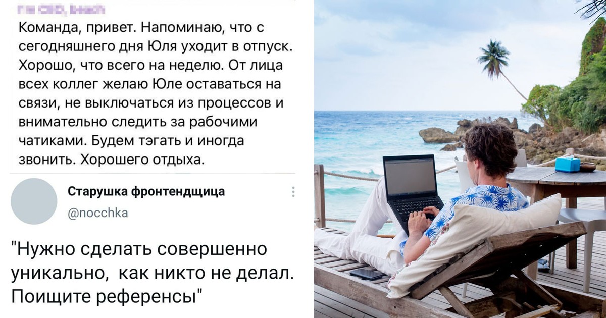 Как цвета влияют на настроение