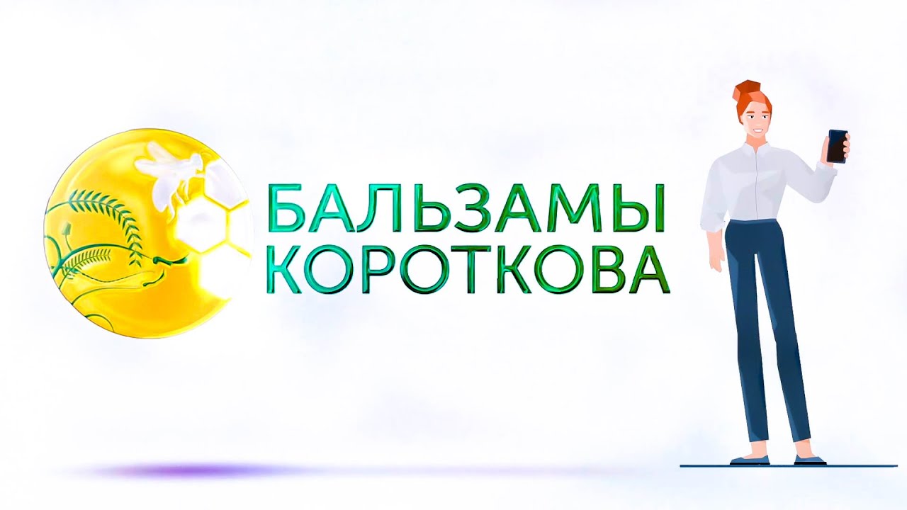 Жигалова, марина александровна — энциклопедия руниверсалис