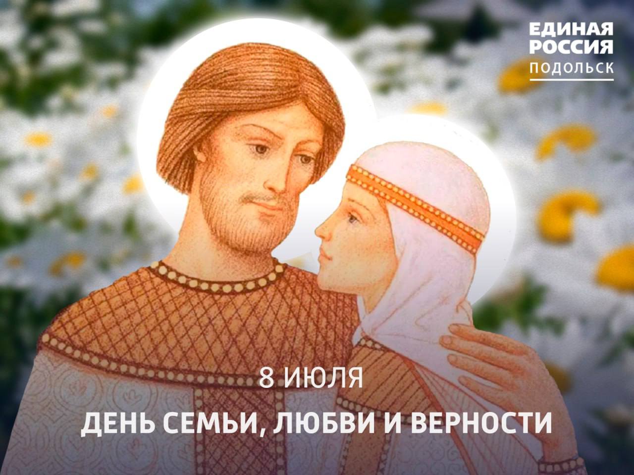 Красный цвет в психологии и его значение в одежде и интерьере