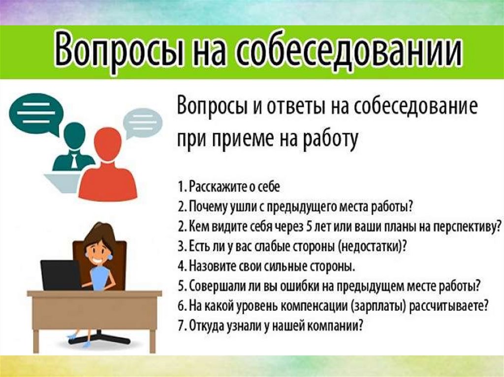 Вдохновляющие цитаты успешных женщин
вдохновляющие цитаты успешных женщин