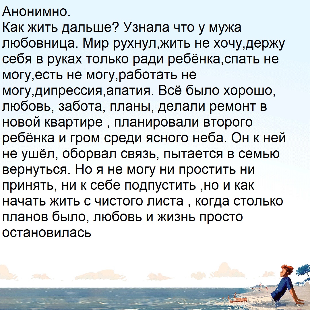 17 признаков, что мужчина женат