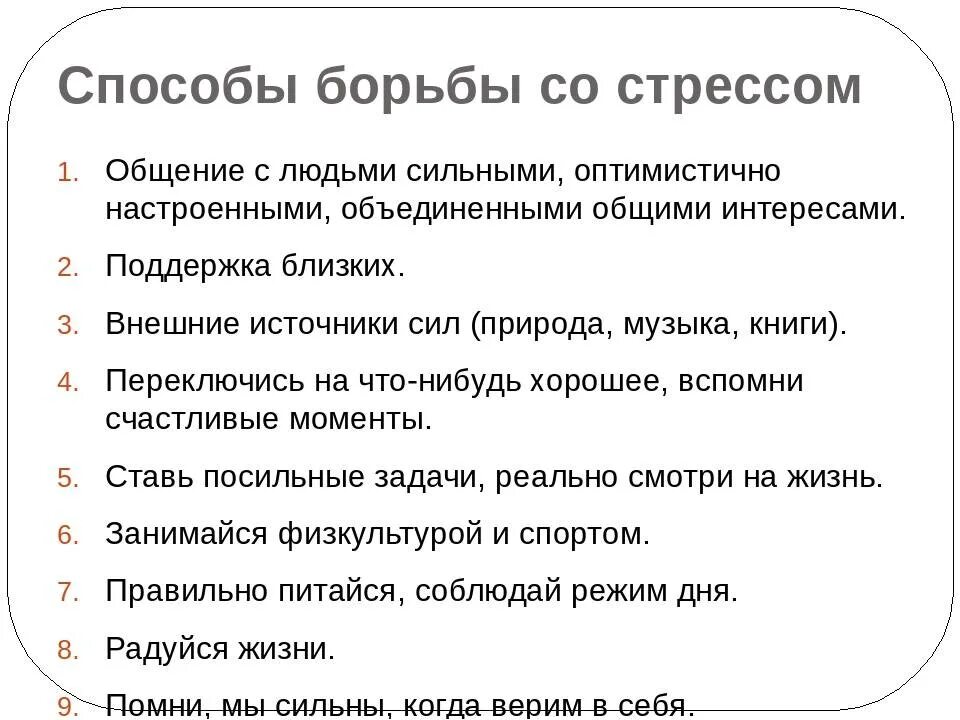 Как повысить чувствительность головки полового члена мужчине: причины проблемы, лечение